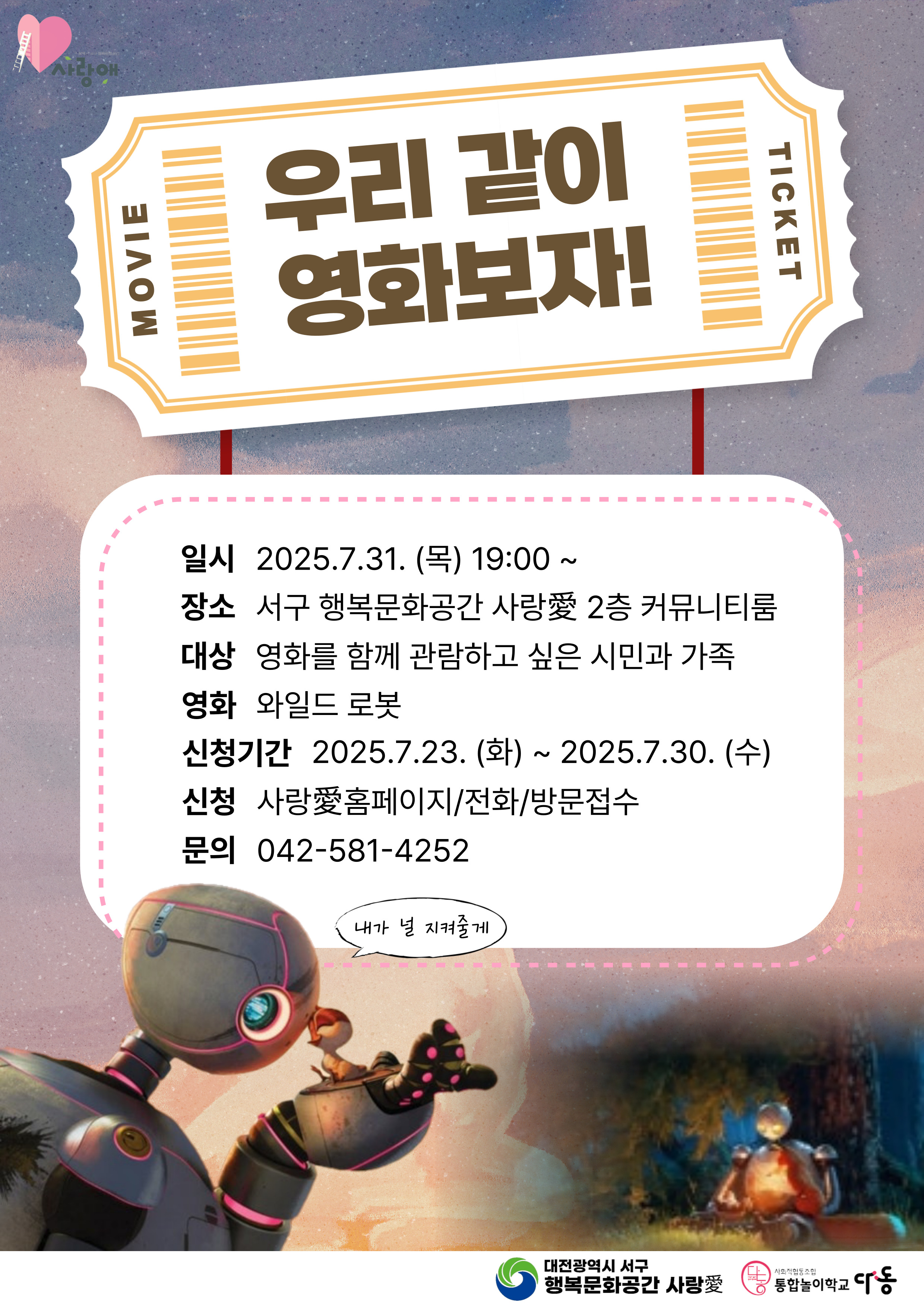 프로그램이미지