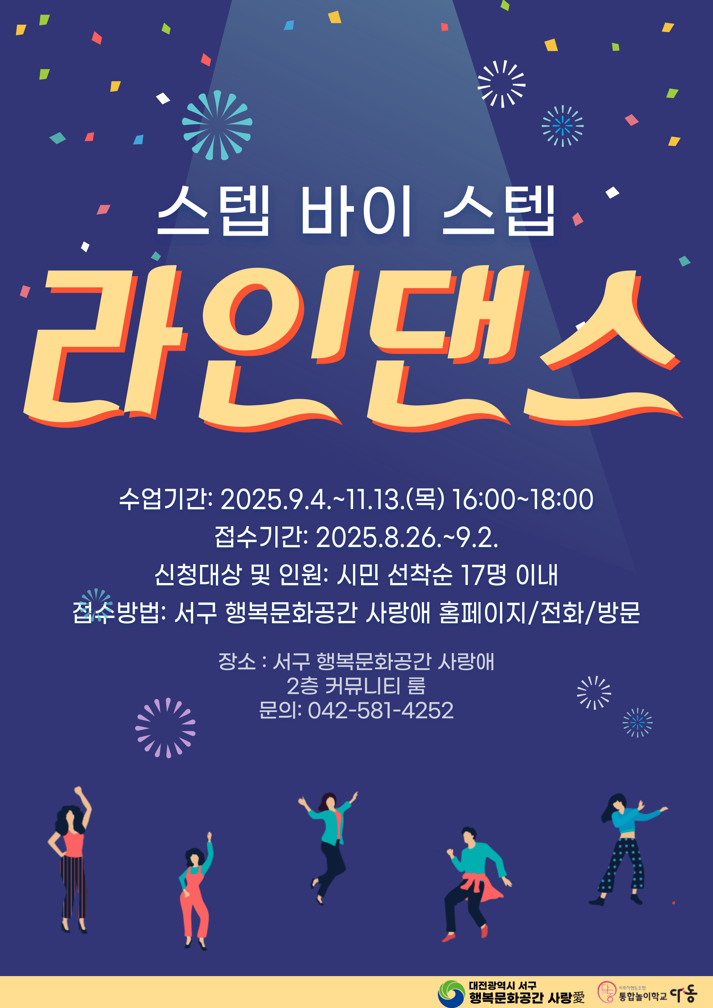 프로그램이미지