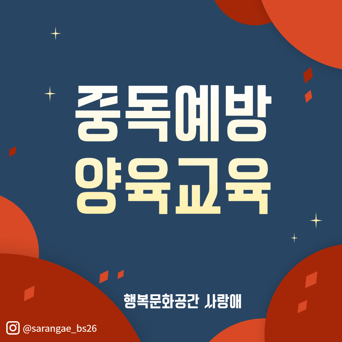 프로그램이미지