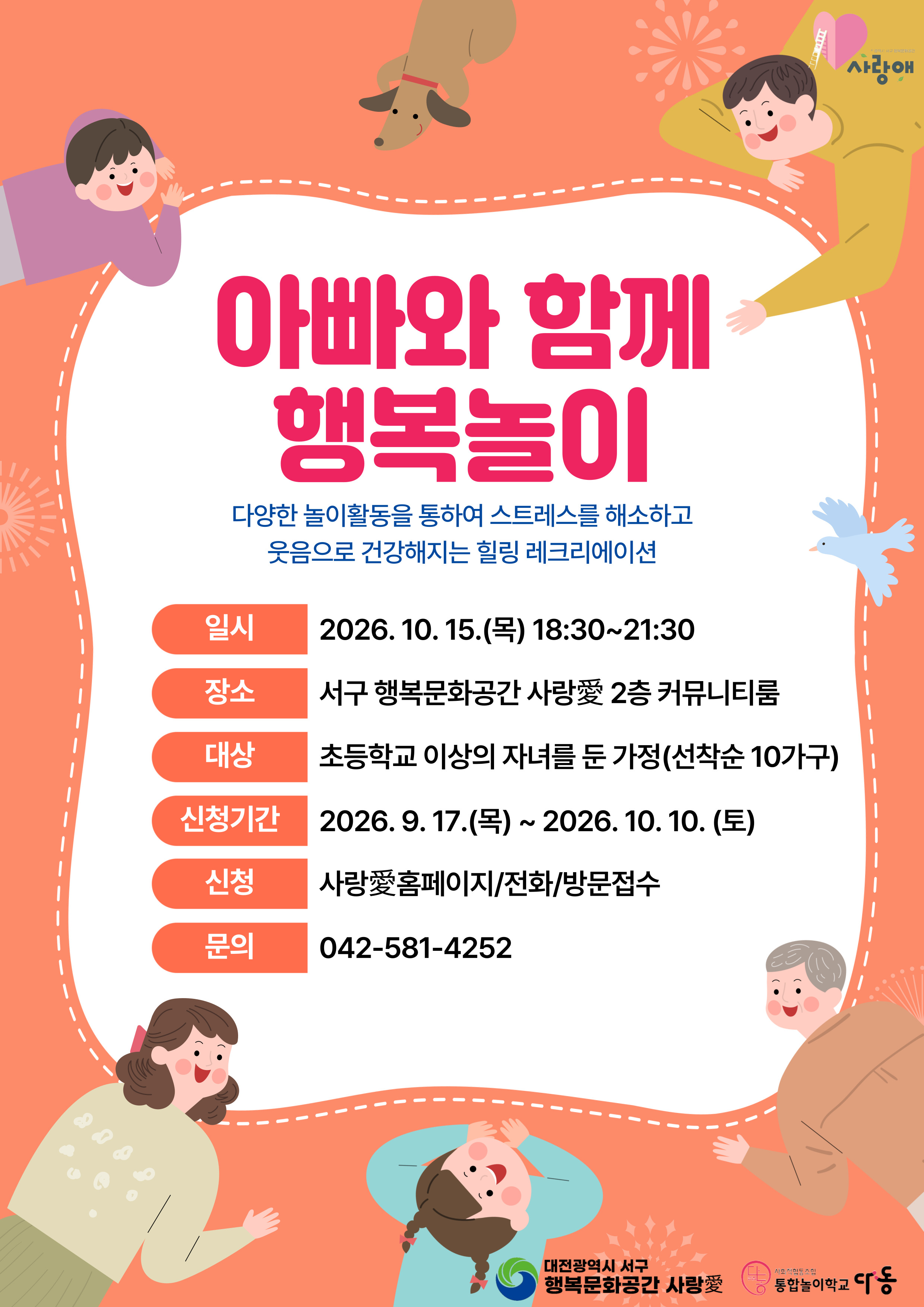 프로그램이미지