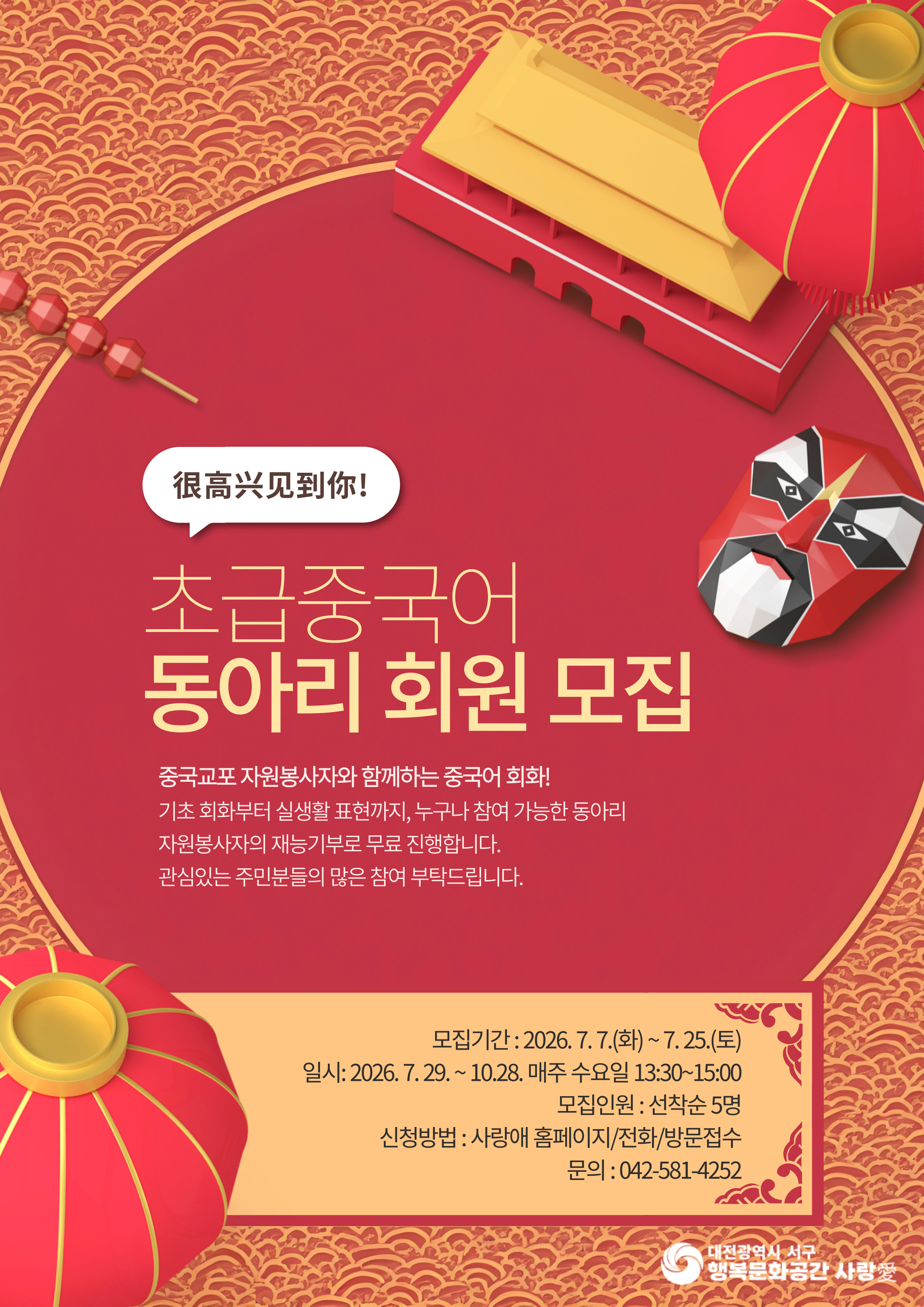 프로그램이미지