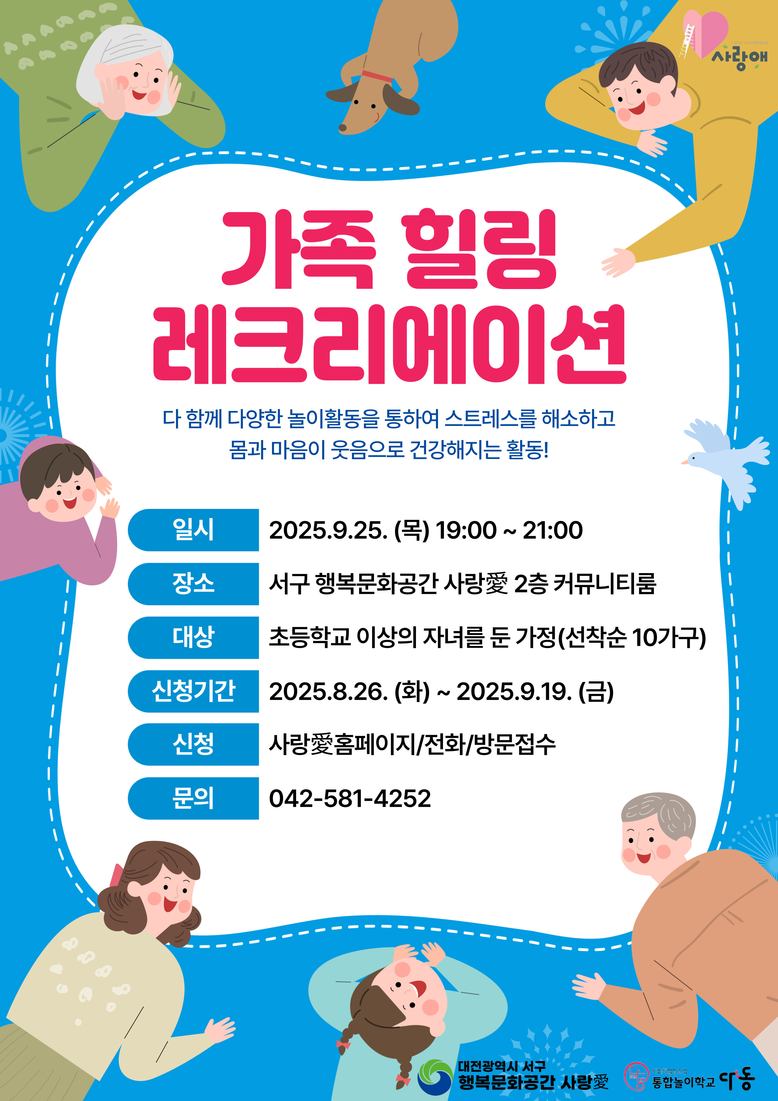 프로그램이미지