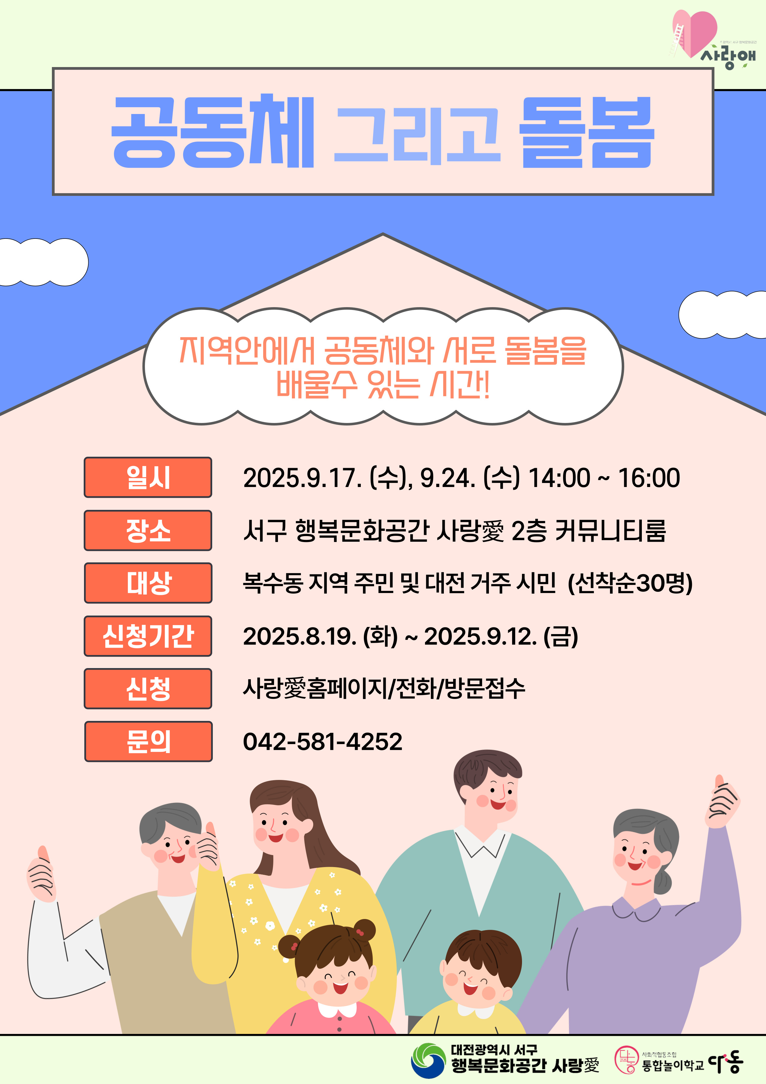 프로그램이미지