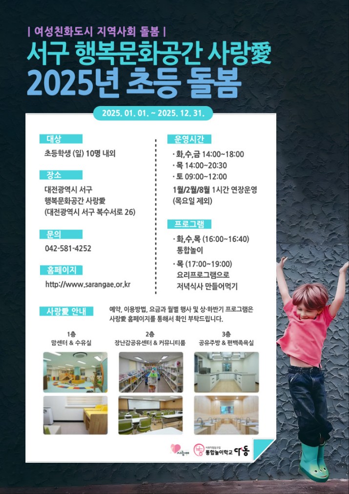 프로그램이미지