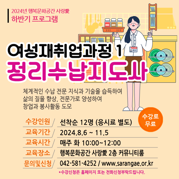 프로그램이미지
