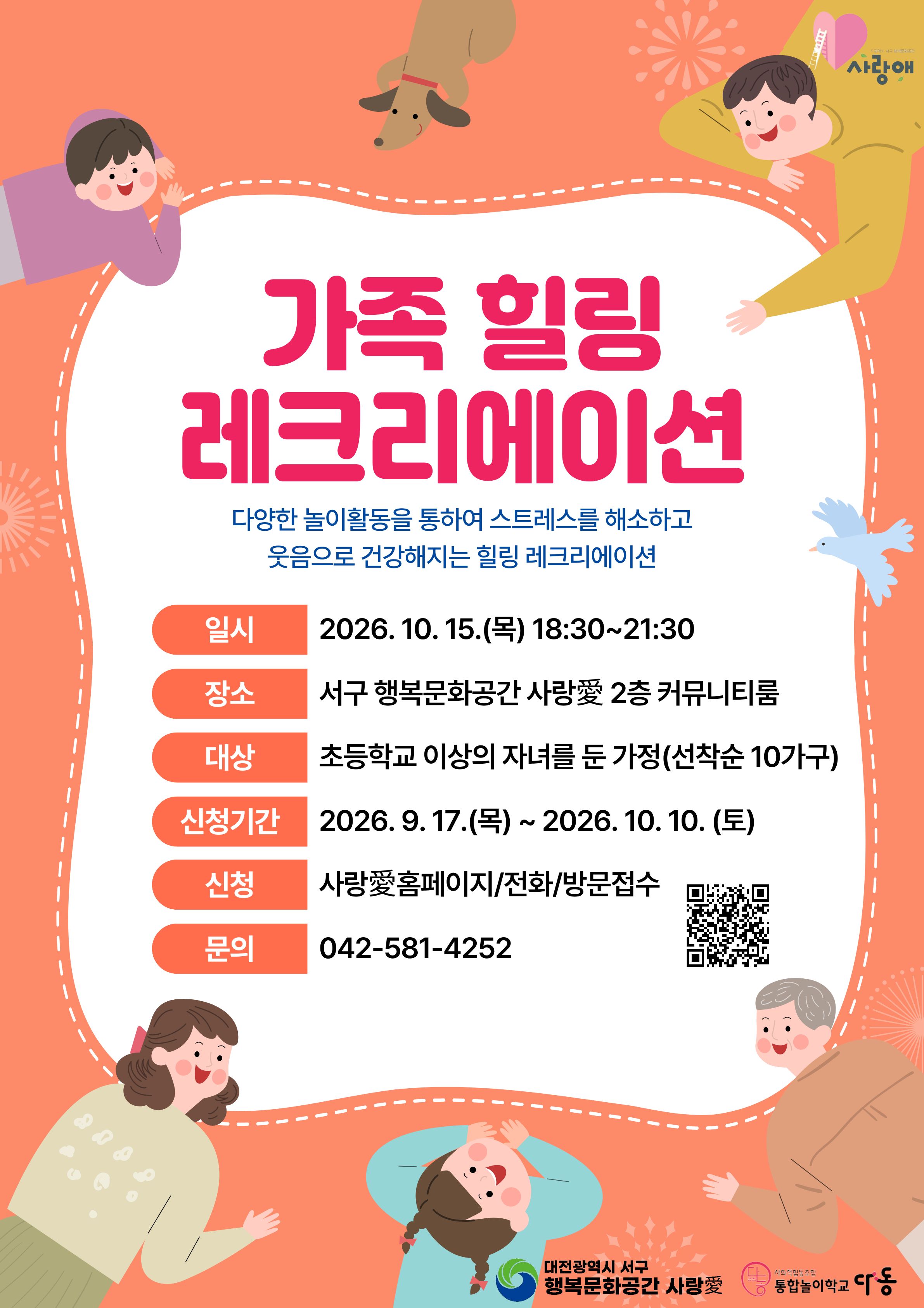 프로그램이미지