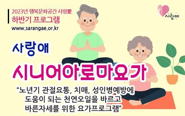 프로그램이미지