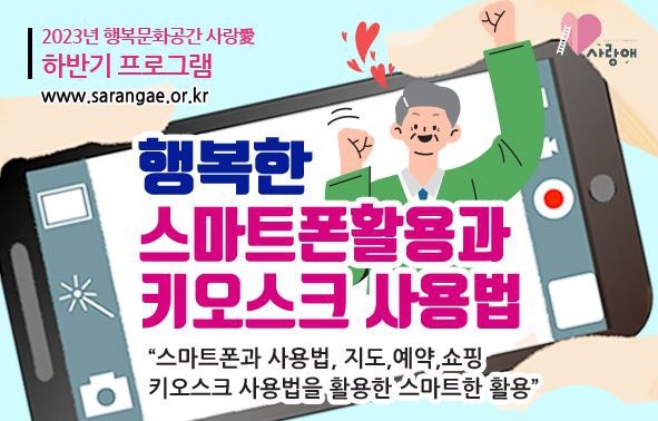 프로그램이미지