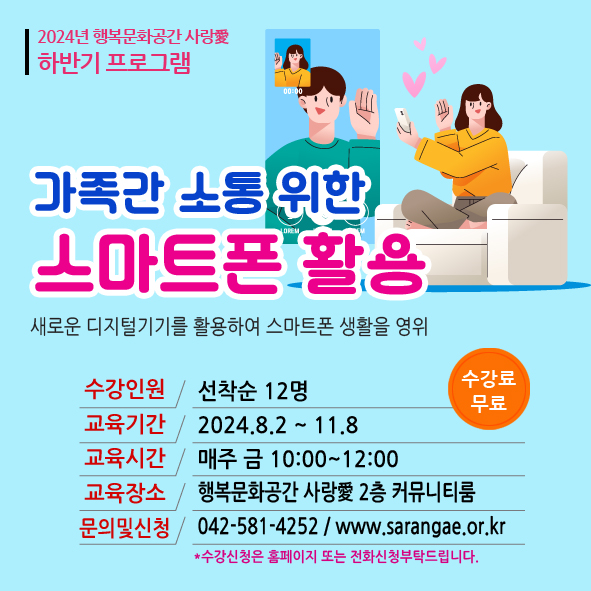 프로그램이미지
