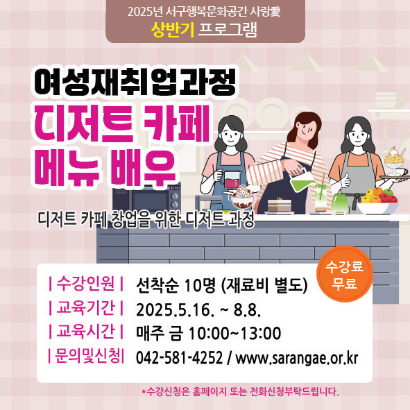 프로그램이미지