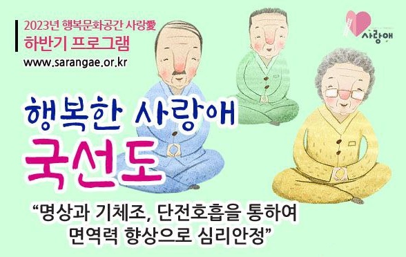 프로그램이미지