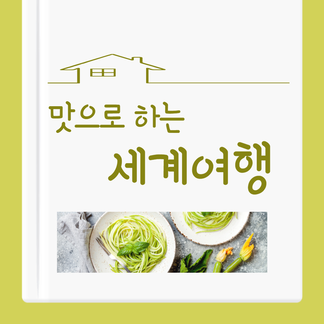 프로그램이미지