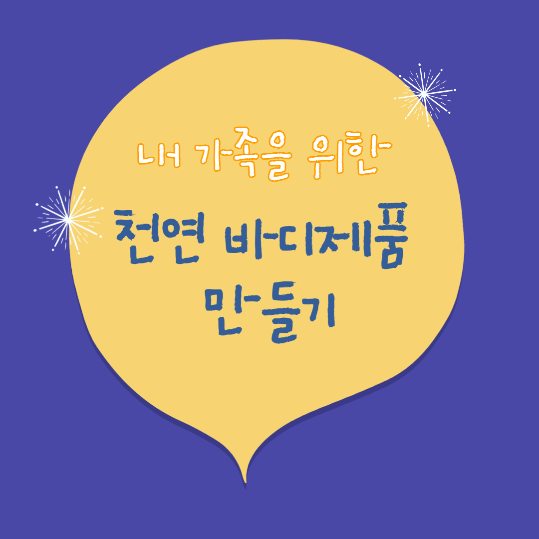 프로그램이미지