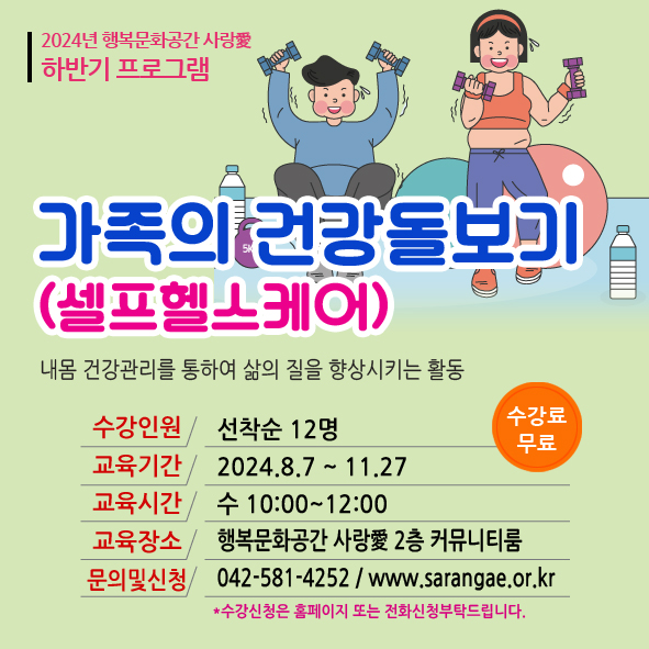 프로그램이미지