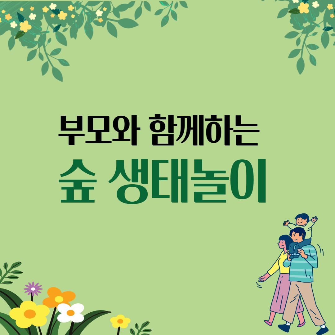 프로그램이미지