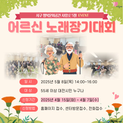 프로그램이미지