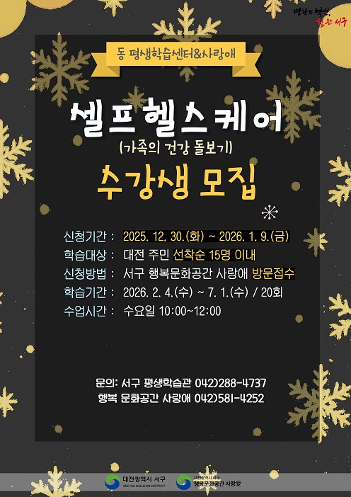 프로그램이미지