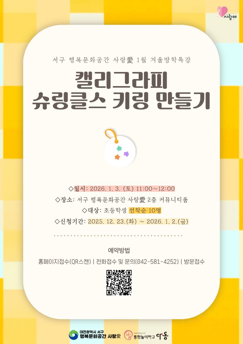 프로그램이미지