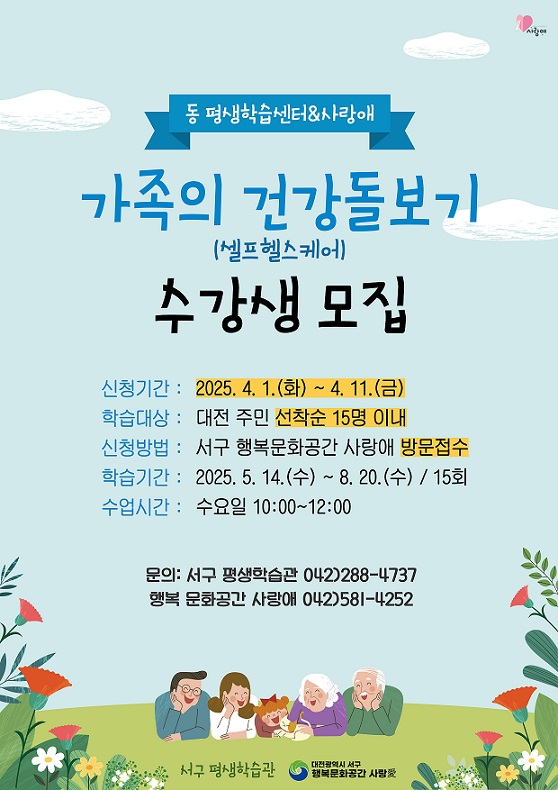 프로그램이미지