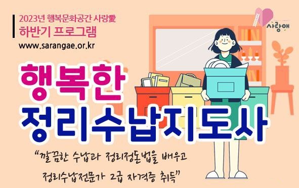 프로그램이미지