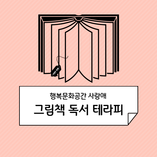 프로그램이미지