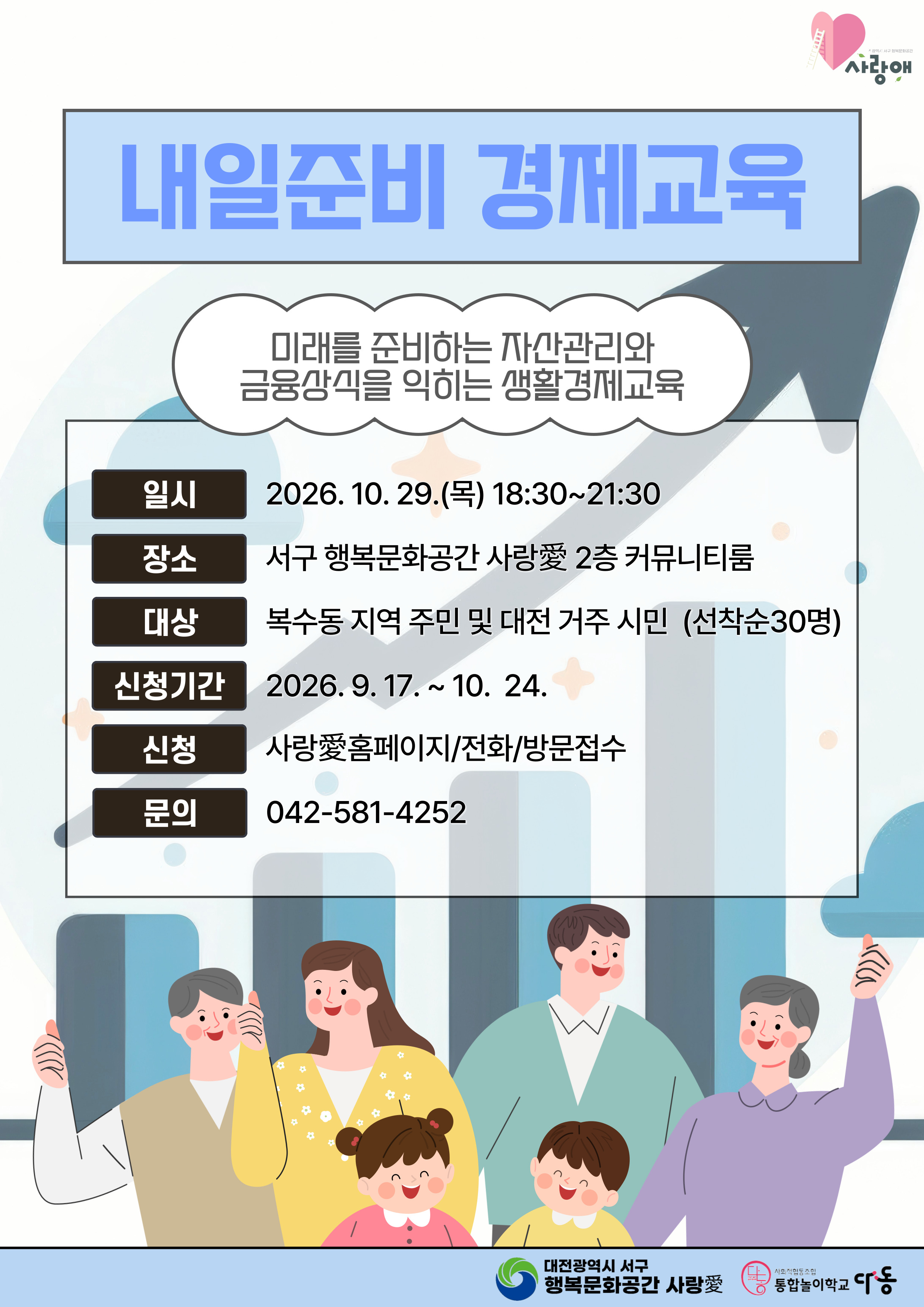 프로그램이미지